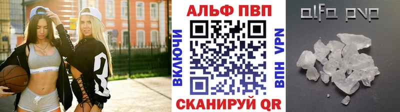 Купить закладку СОЛЬ  Марихуана  Мефедрон  Гашиш  Шарыпово