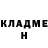ГЕРОИН белый Oleg Chaika