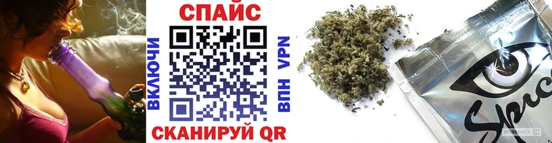 Бутират 99%  Купить  Шарыпово 