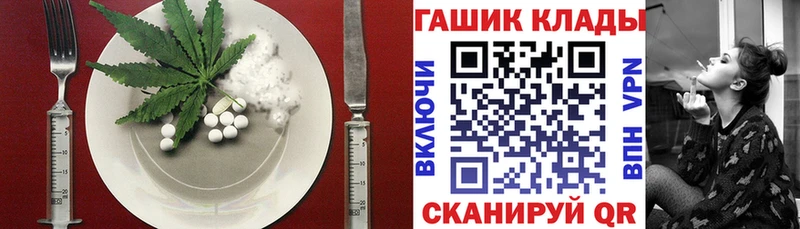 Canna-Cookies марихуана  Купить  Шарыпово 