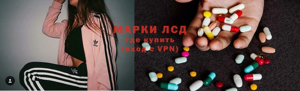 скорость Кинешма