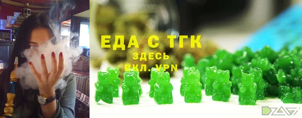 скорость Кинешма