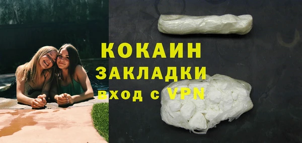 спайс Киренск