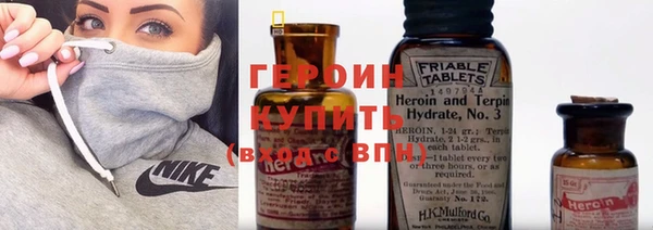 скорость Кинешма