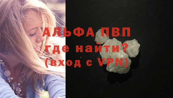 скорость Кинешма