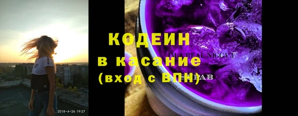 спайс Киренск