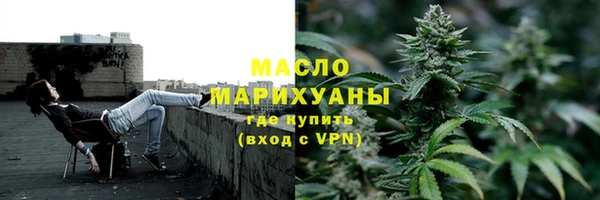скорость Кинешма