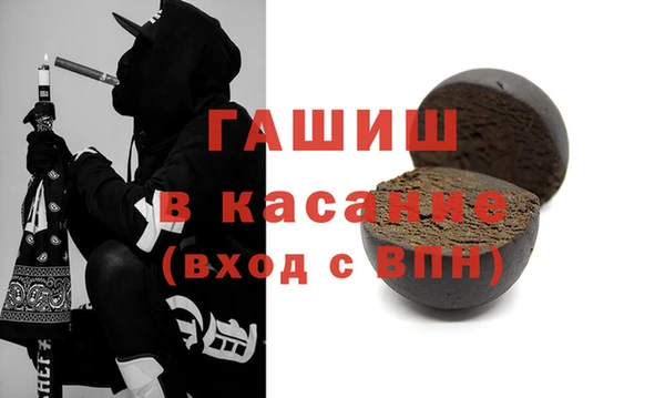 спайс Киренск