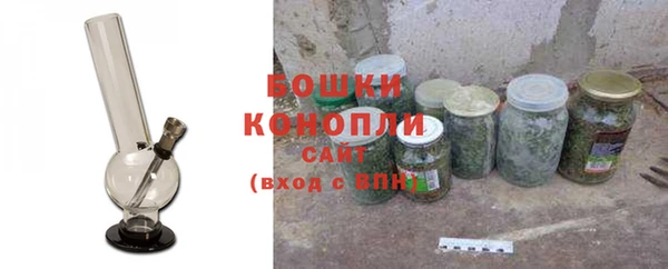 соль ск Киреевск