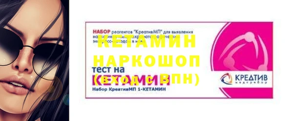 спайс Киренск