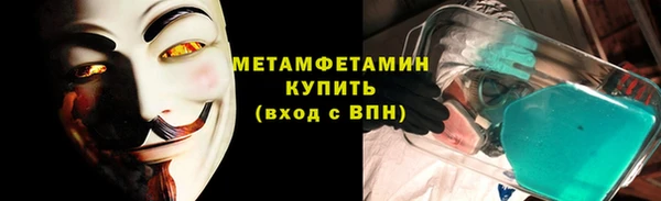 спайс Киренск