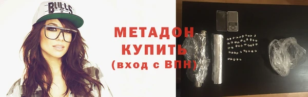 соль ск Киреевск