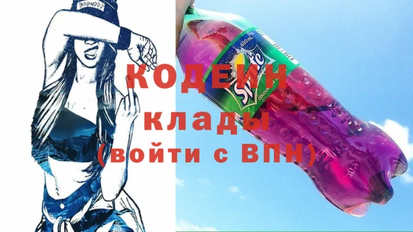 соль ск Киреевск