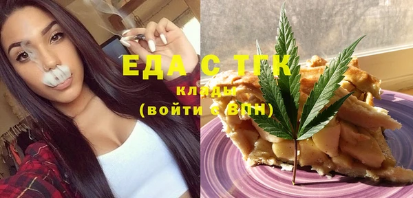спайс Киренск