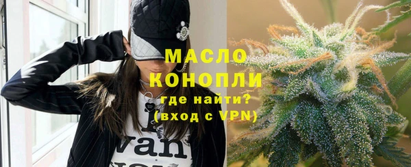 спайс Киренск