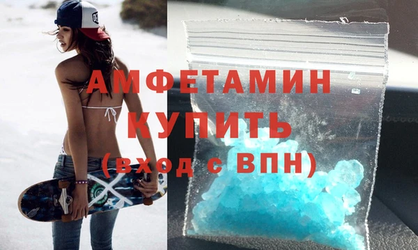 спайс Киренск