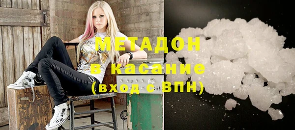 спайс Киренск