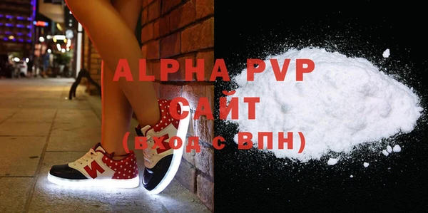 скорость Кинешма