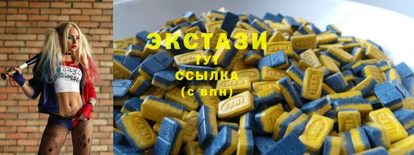 соль ск Киреевск