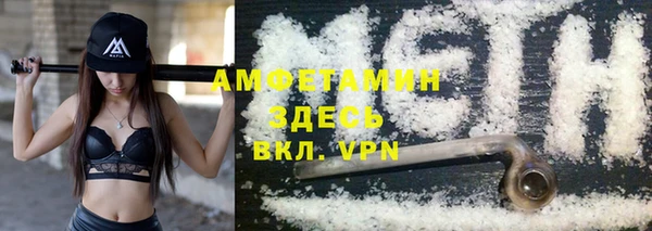 спайс Киренск