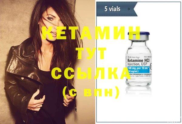 скорость Кинешма