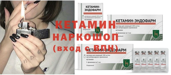 скорость Кинешма