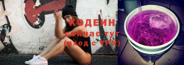 соль ск Киреевск