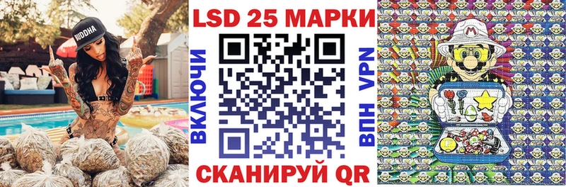 Купить где  Шарыпово  Марки NBOMe 1,8мг 