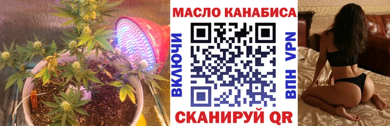 Дистиллят ТГК вейп с тгк  Купить  Шарыпово 