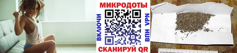Псилоцибиновые грибы прущие грибы  Купить где  Шарыпово 